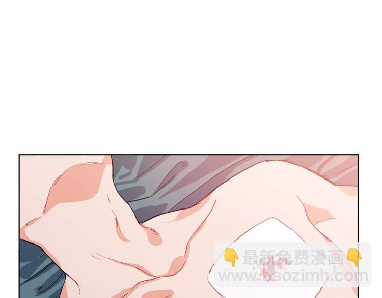 第17话 少女的神力105