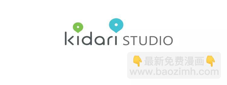 第17话 少女的神力109