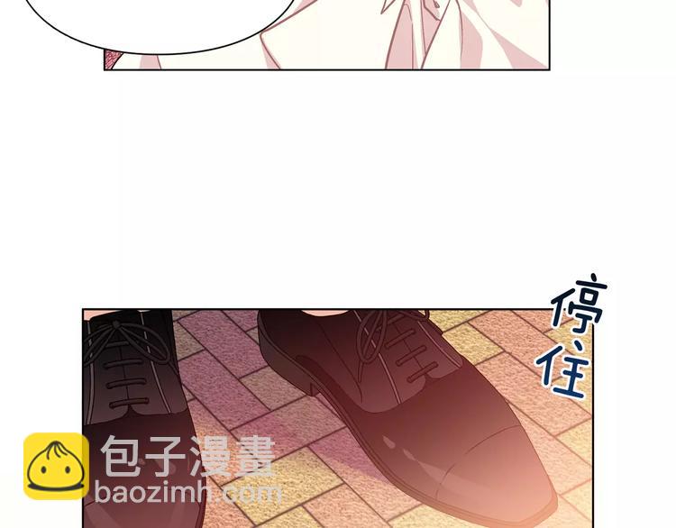 第17话 少女的神力112
