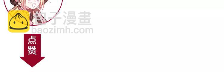 第17话 少女的神力118