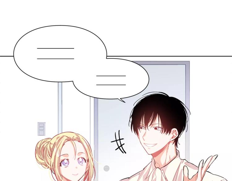 第17话 少女的神力26