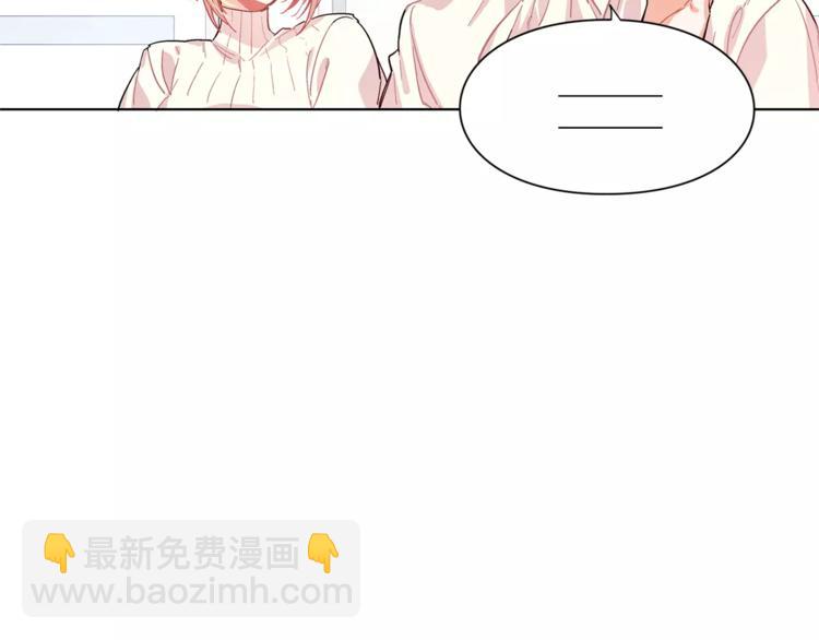 第17话 少女的神力27