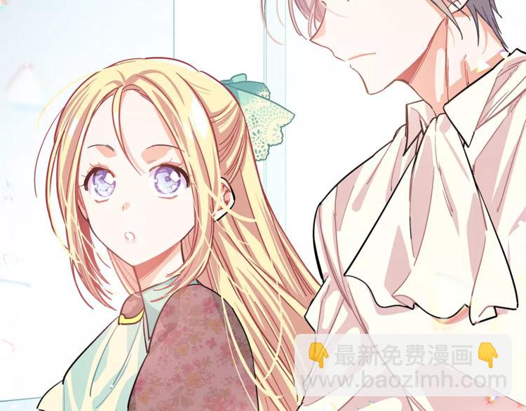 第17话 少女的神力4