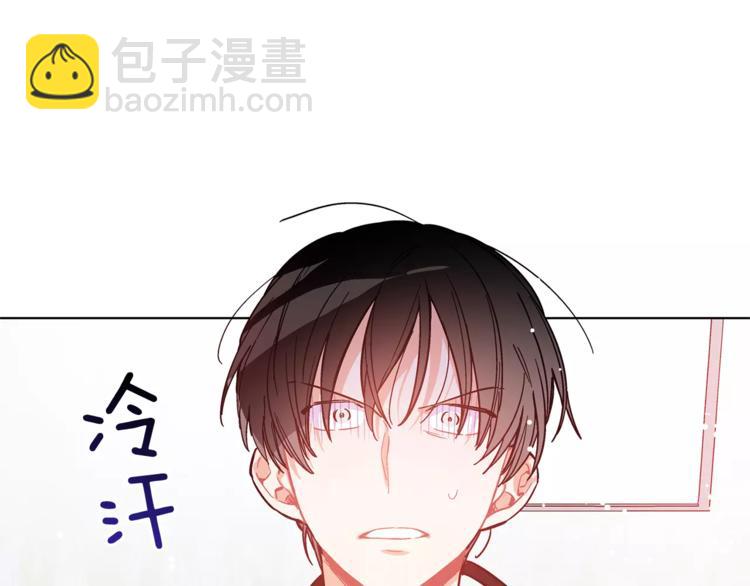 第17话 少女的神力44