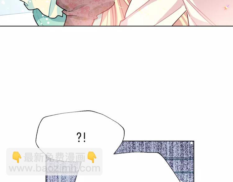 第17话 少女的神力5