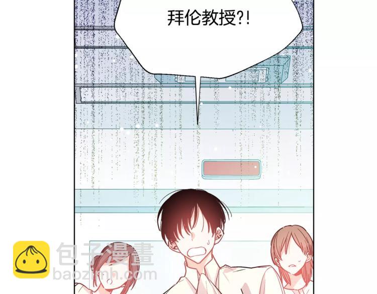 第17话 少女的神力6