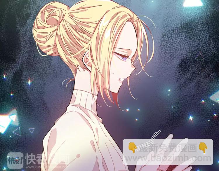 第17话 少女的神力61