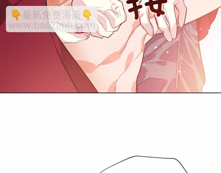 第17话 少女的神力84