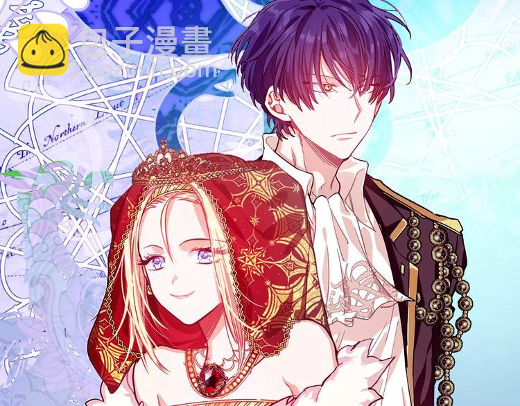 第17话 少女的神力9