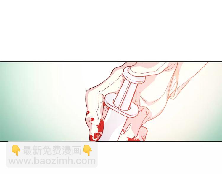 第17话 少女的神力91