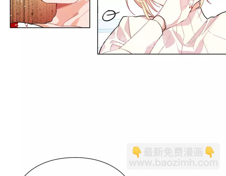 第17话 少女的神力93