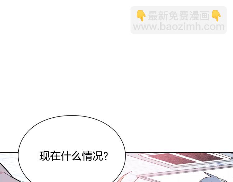 第17话 少女的神力98