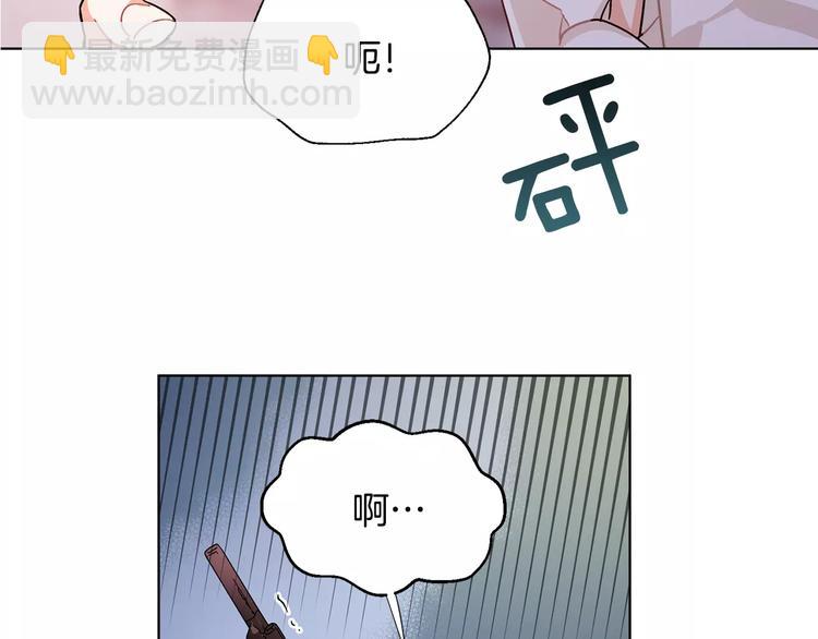 第18话 我们不一样107