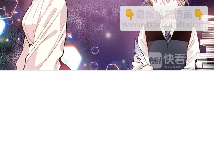第18话 我们不一样53