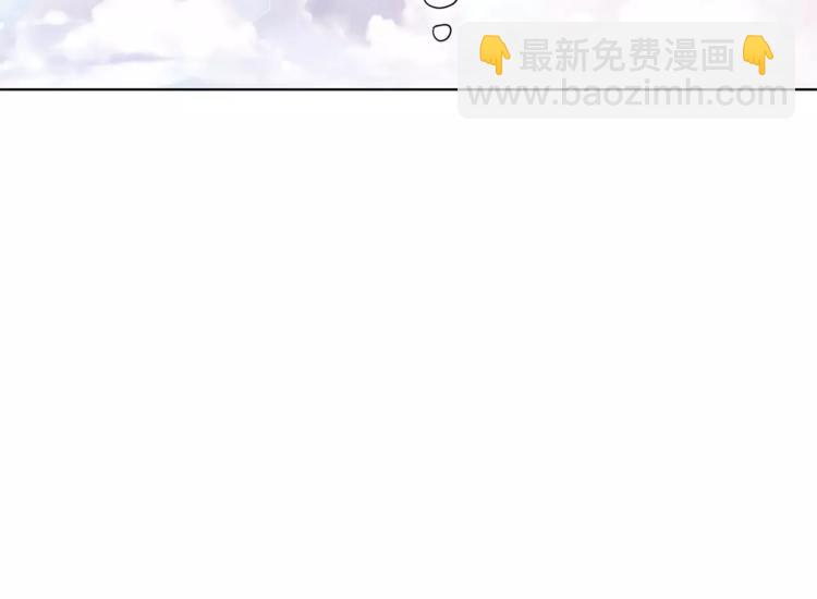 第18话 我们不一样61