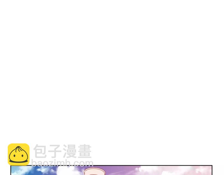 第18话 我们不一样62