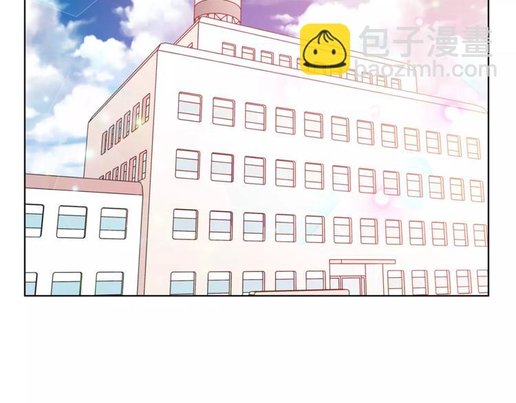 第18话 我们不一样63