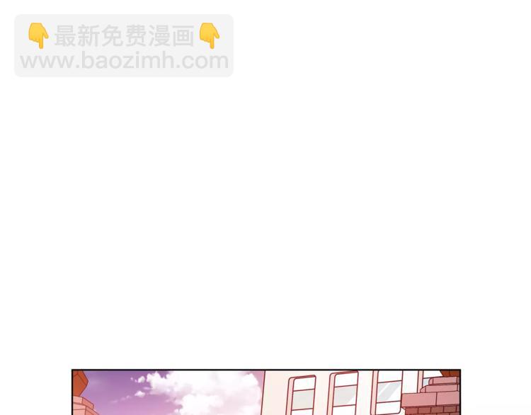 第18话 我们不一样78