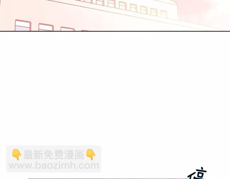 第18话 我们不一样96