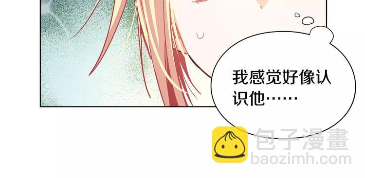 第19话 林克遇险！112