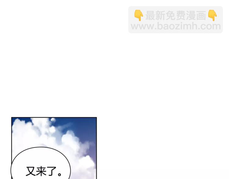 第19话 林克遇险！18