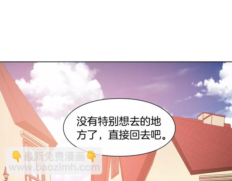 第19话 林克遇险！59