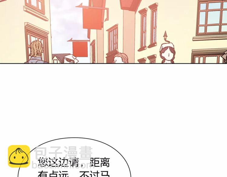 第19话 林克遇险！60