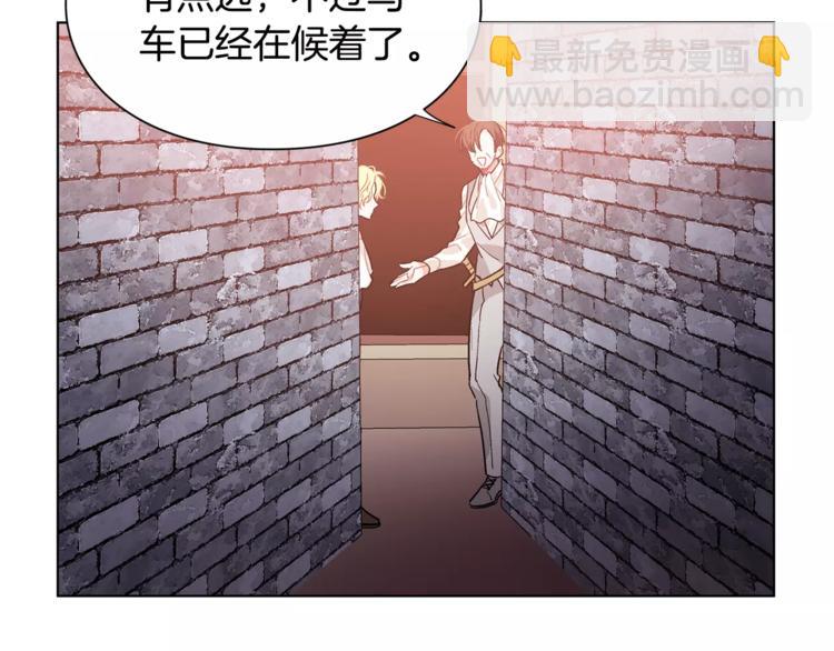 第19话 林克遇险！61