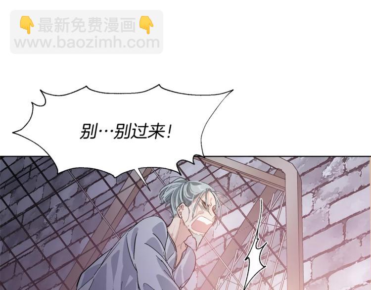 第19话 林克遇险！78