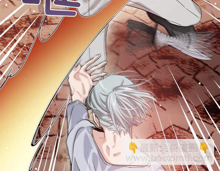 第19话 林克遇险！82