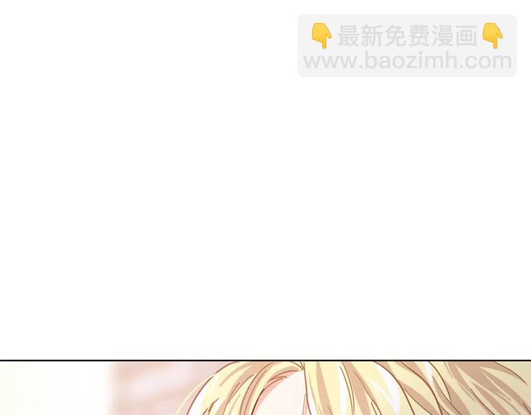 第19话 林克遇险！89