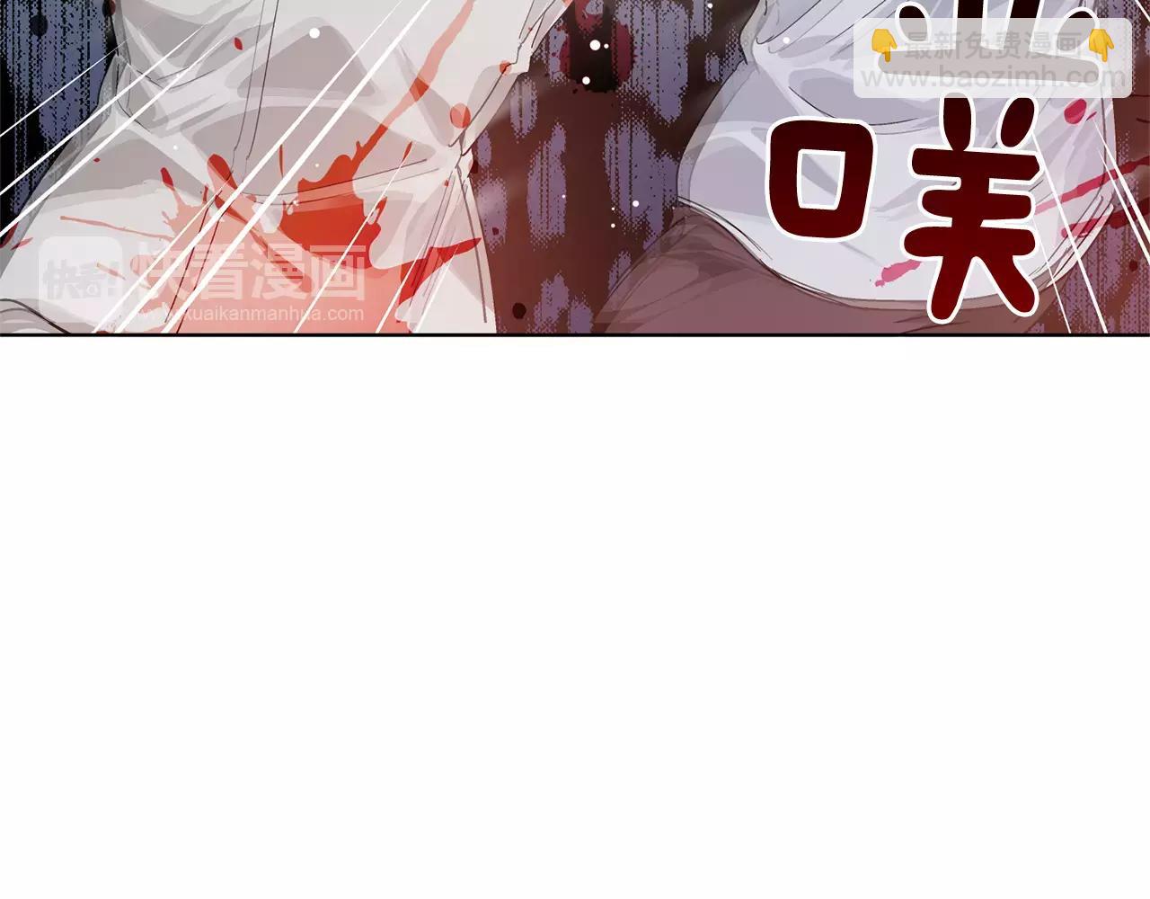 第20话 她好像瘦了？19