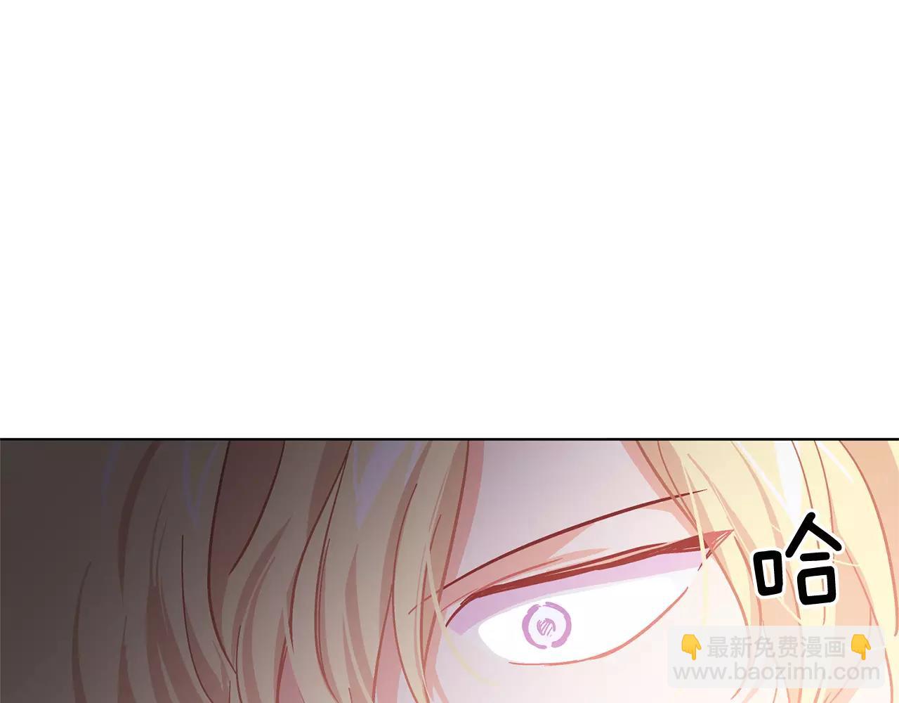 第20话 她好像瘦了？38
