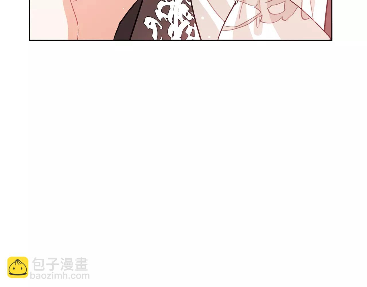 第20话 她好像瘦了？4