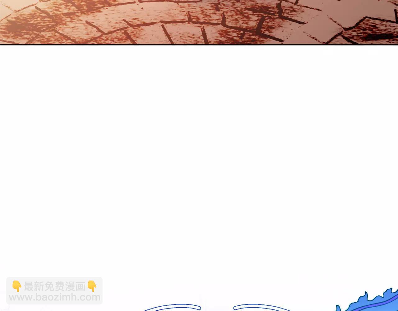 第20话 她好像瘦了？6