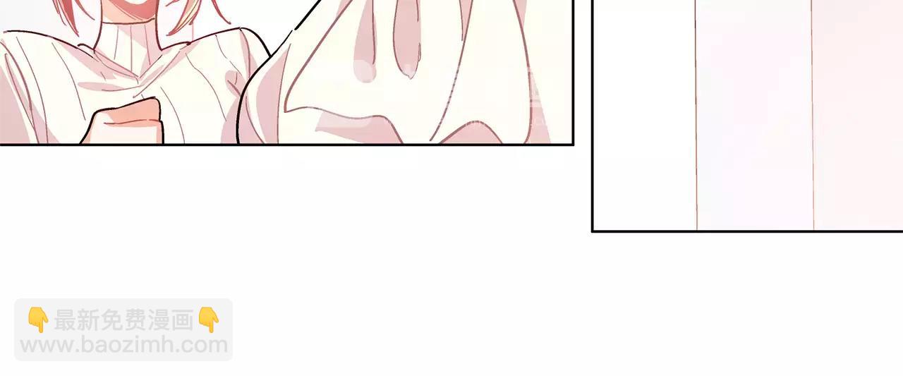 第20话 她好像瘦了？75