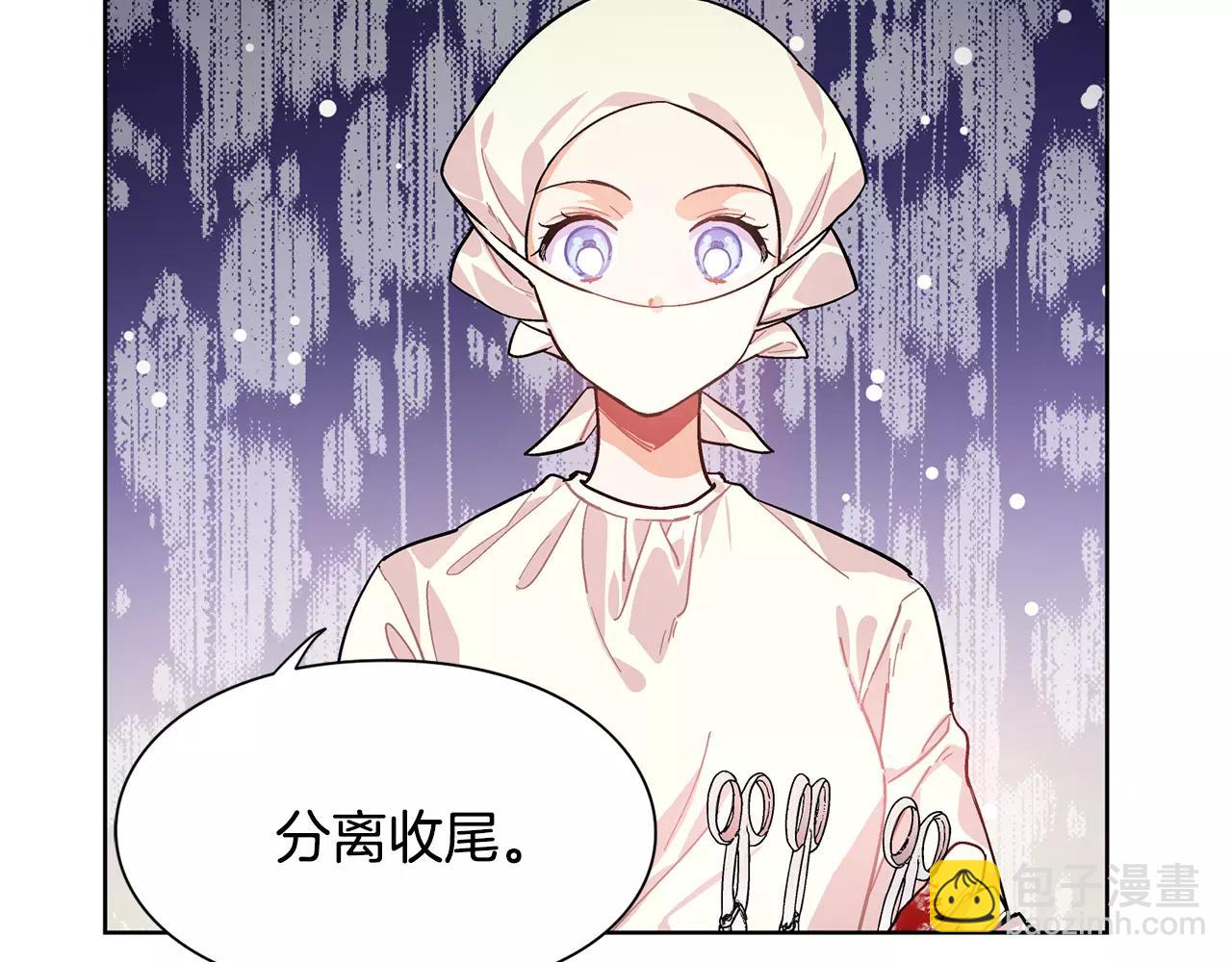 第22话 眩晕的林克14
