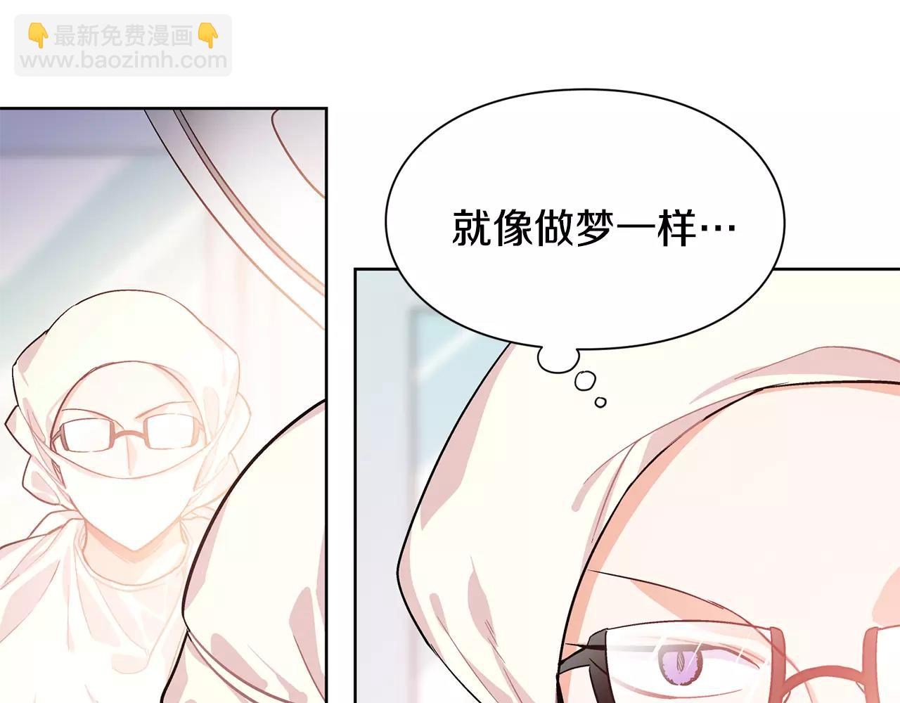 第22话 眩晕的林克19