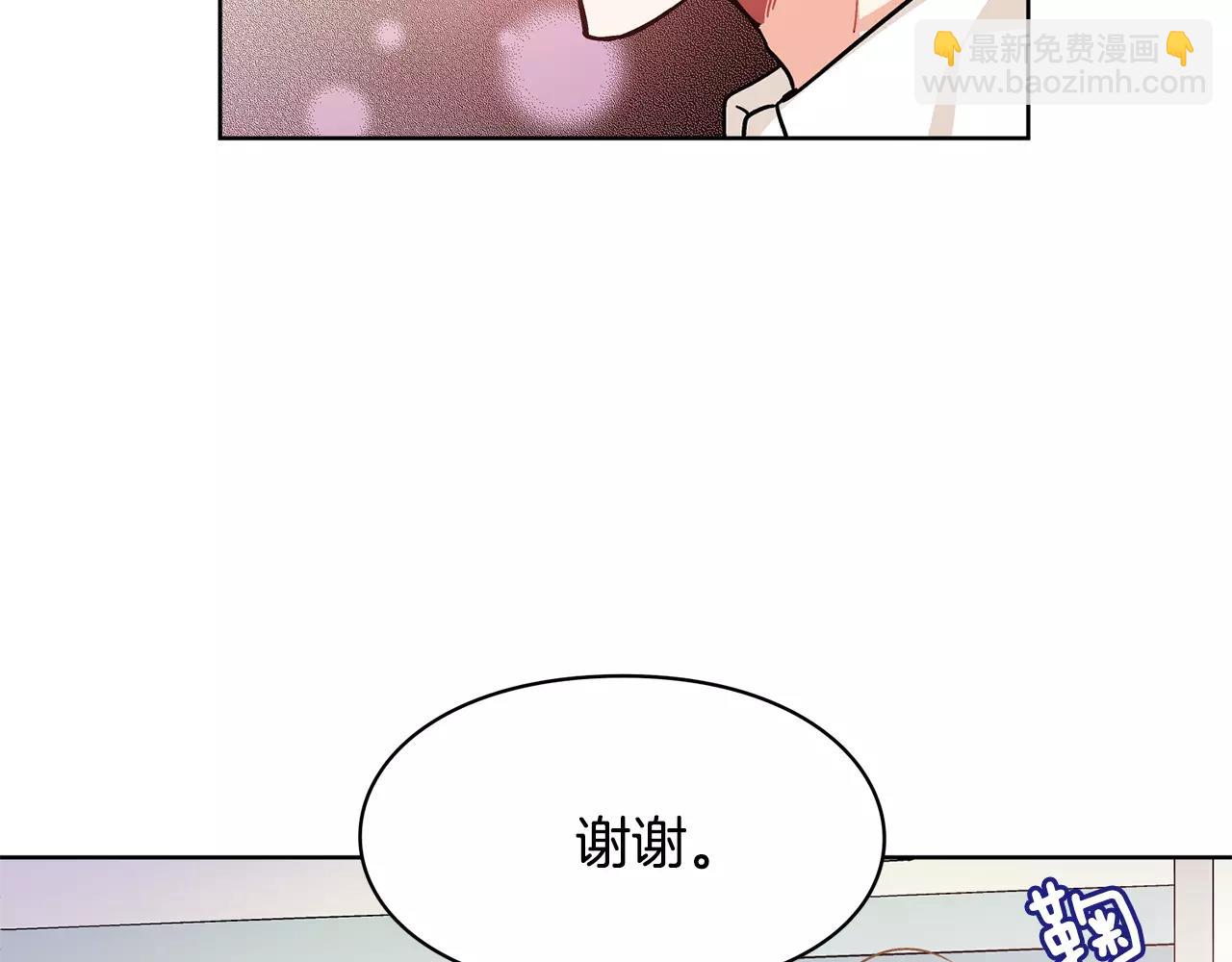 第22话 眩晕的林克45