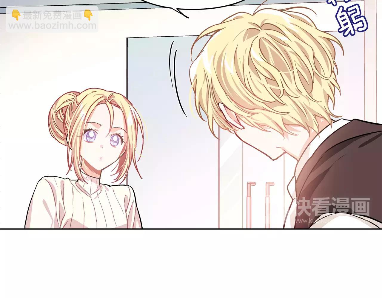 第22话 眩晕的林克50