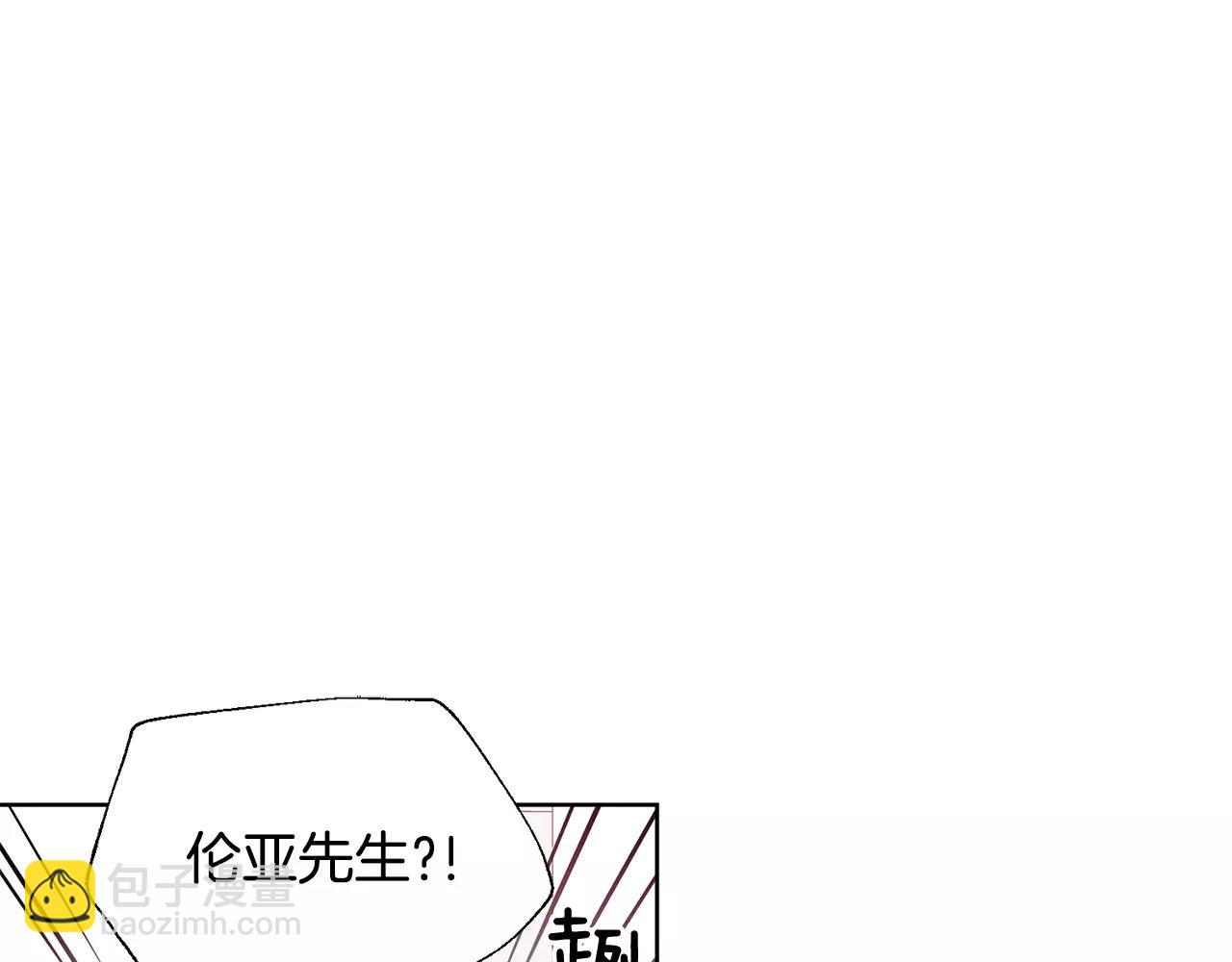 第22话 眩晕的林克66