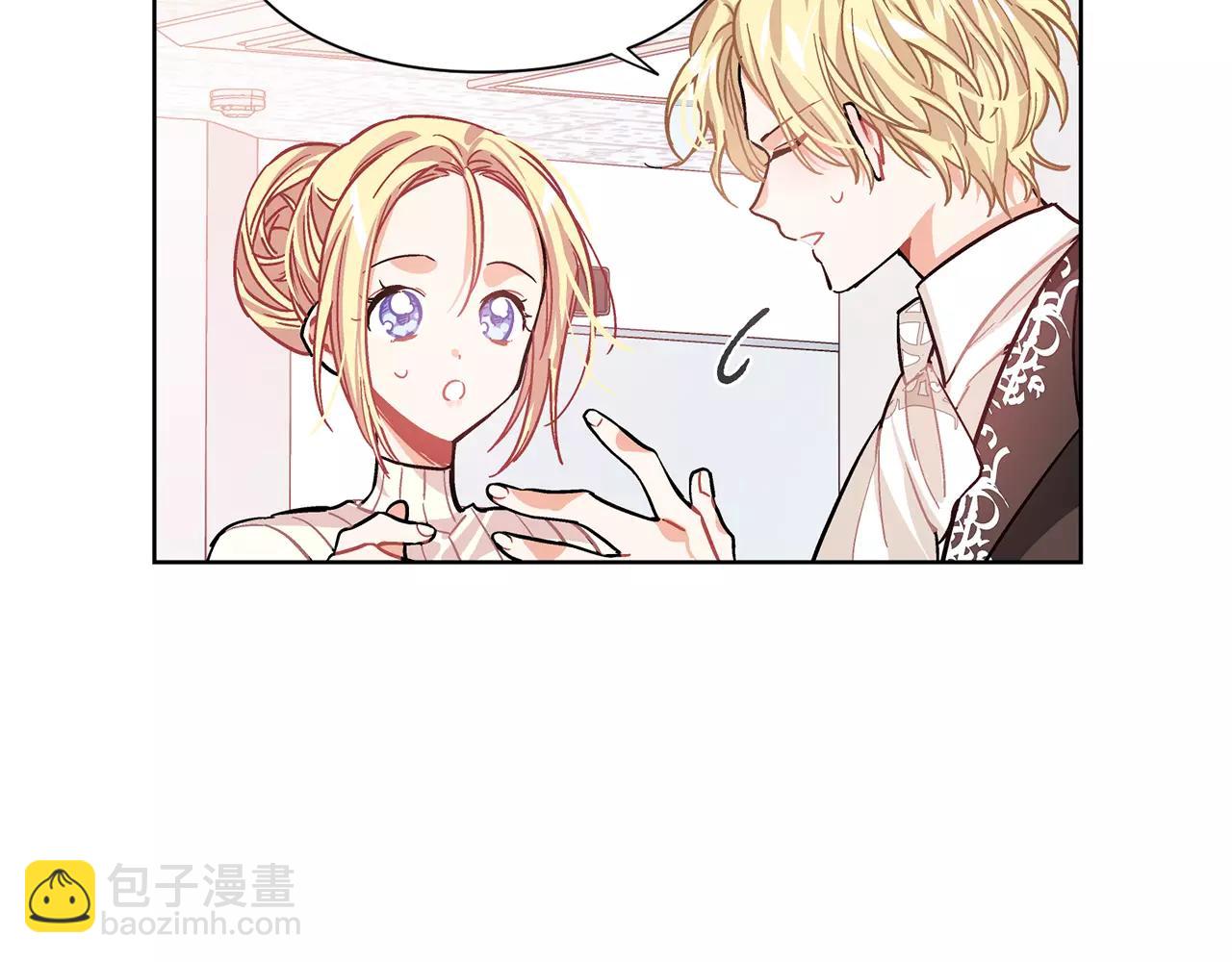 第22话 眩晕的林克69