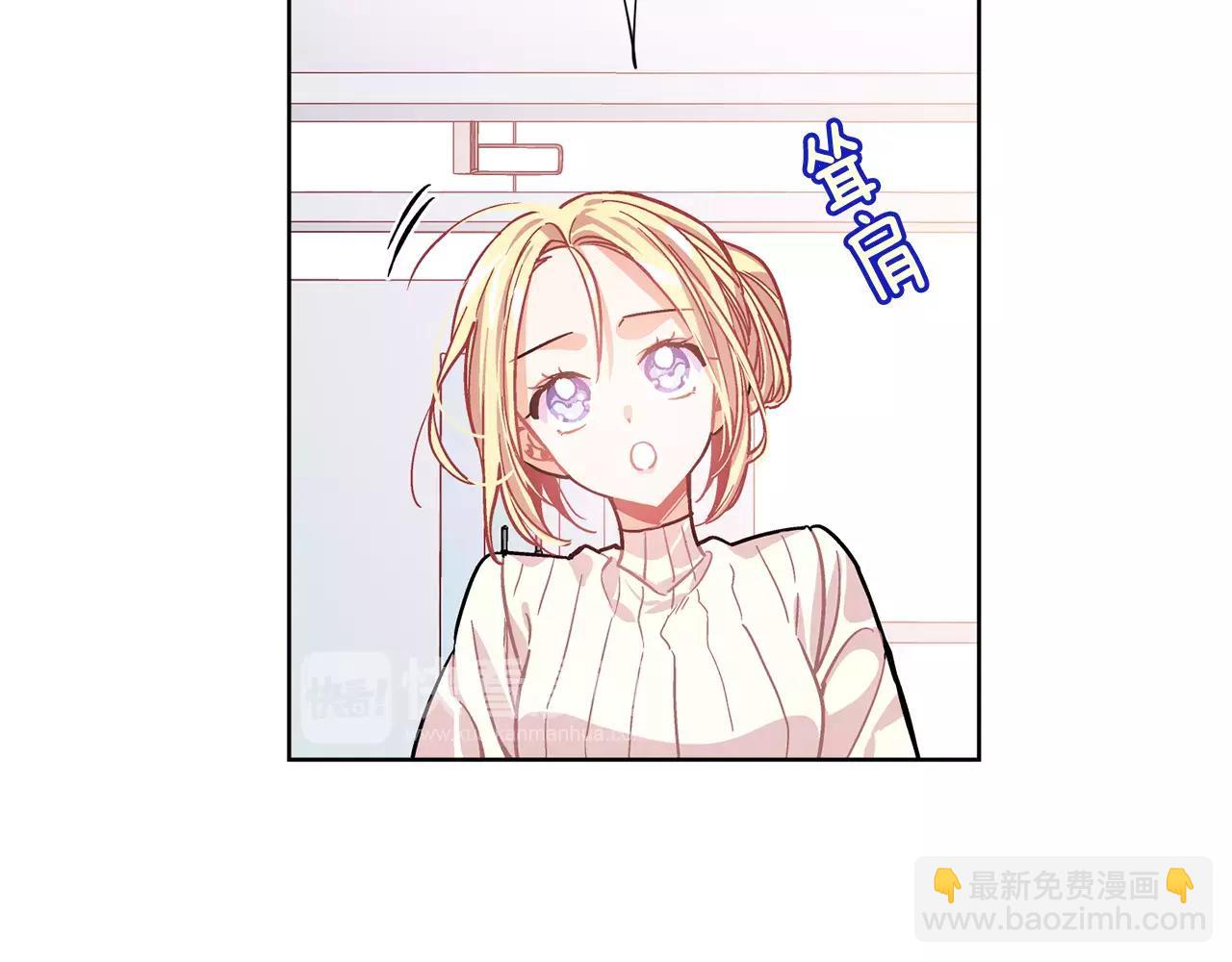 第22话 眩晕的林克81