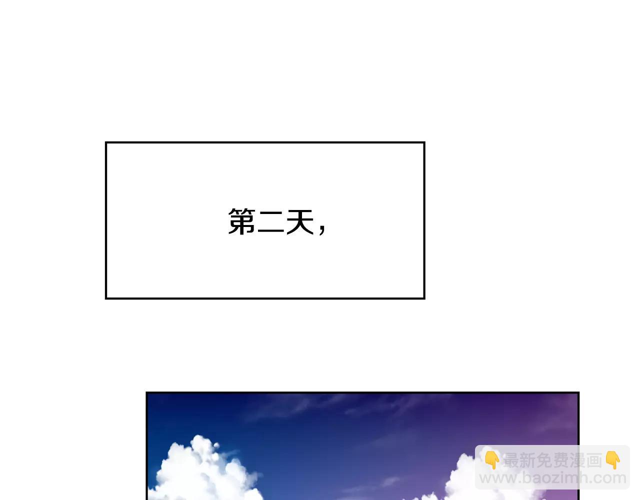第22话 眩晕的林克87