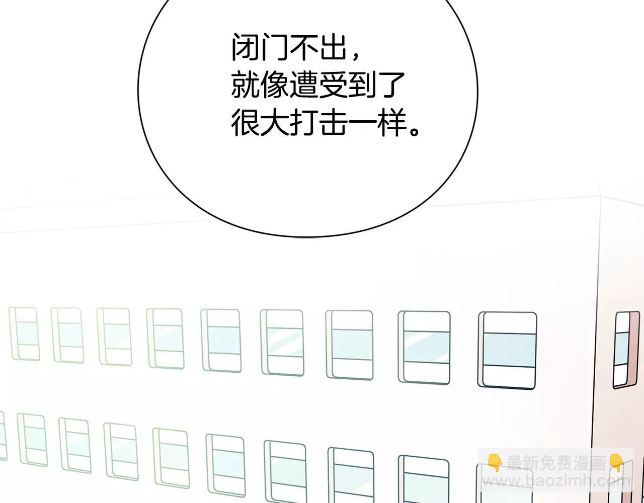 第23话 神秘主刀？56