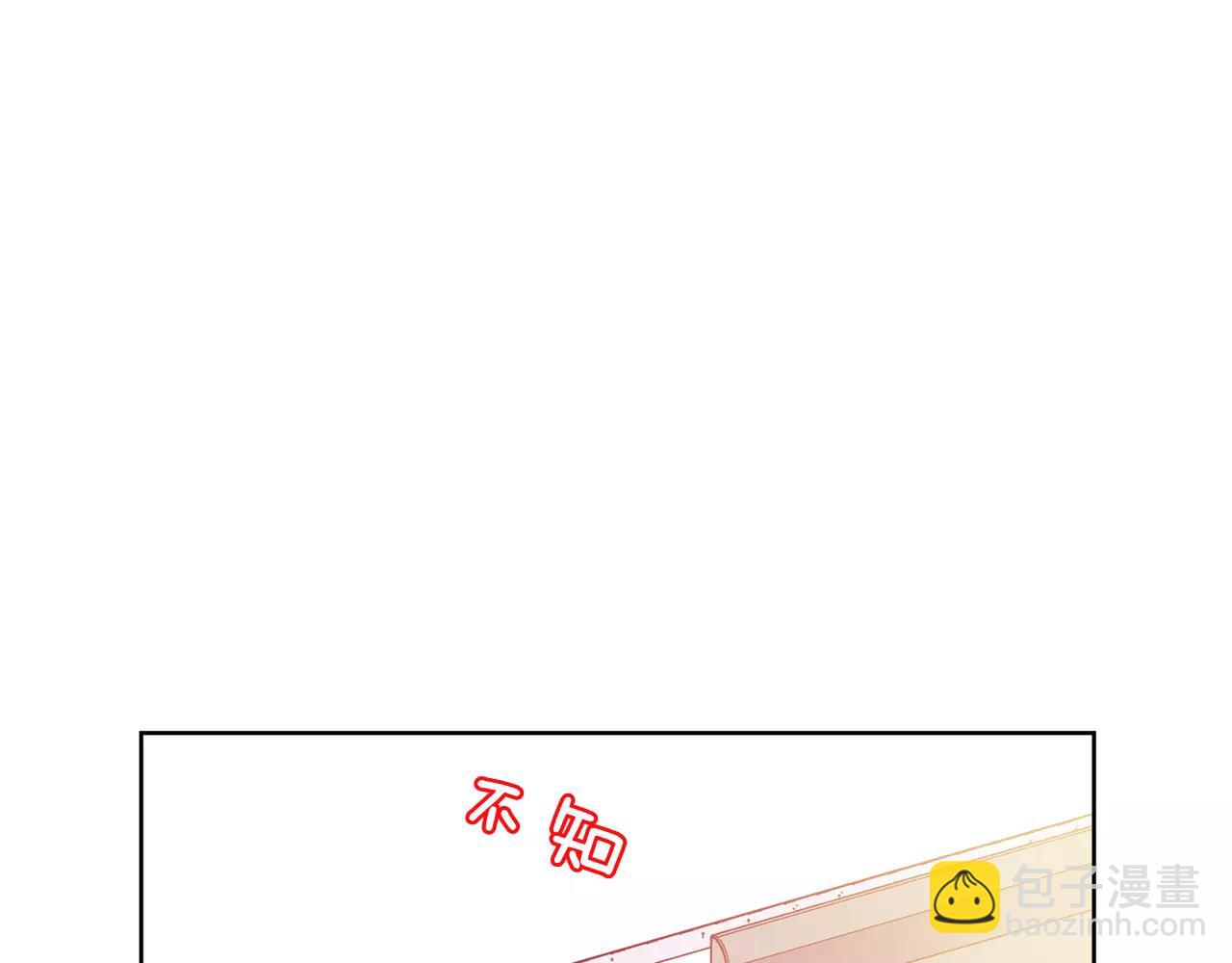 第23话 神秘主刀？59