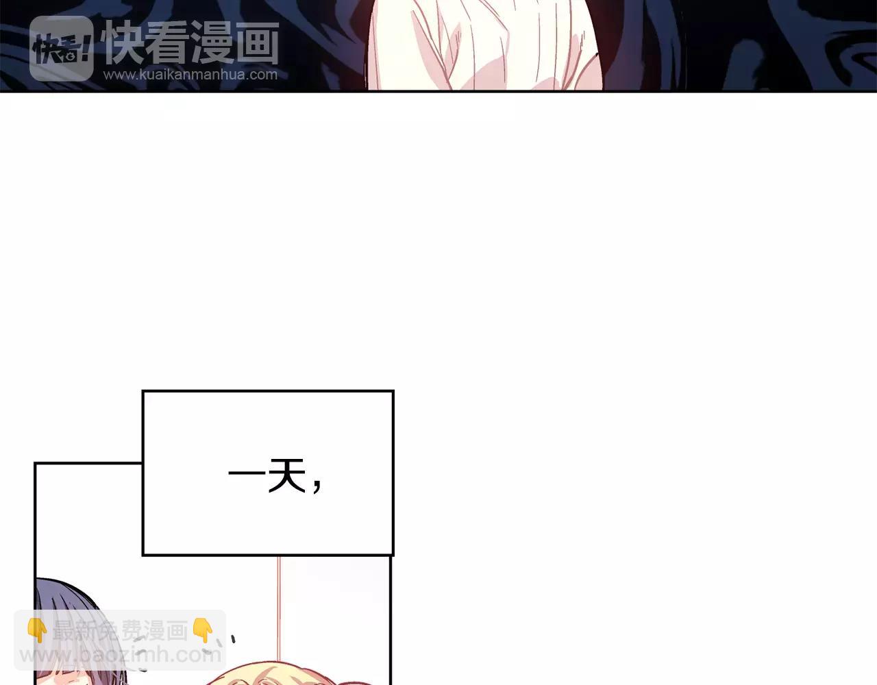 第23话 神秘主刀？65