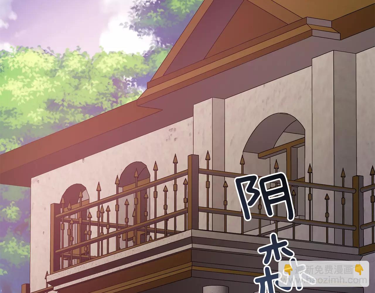 第23话 神秘主刀？87