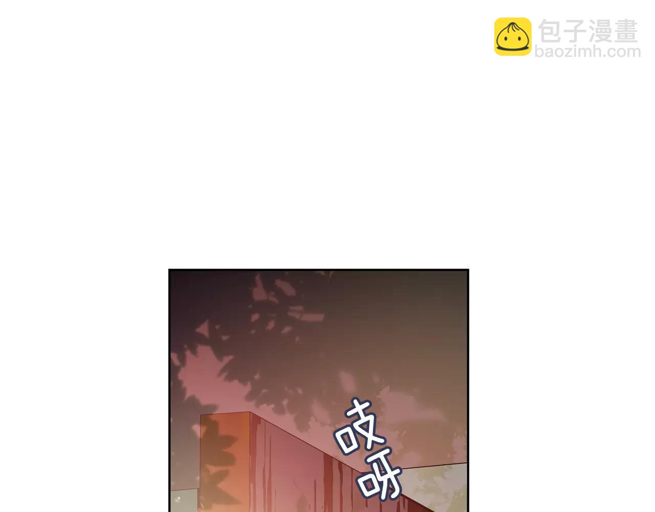 第24话 少爷的过去16