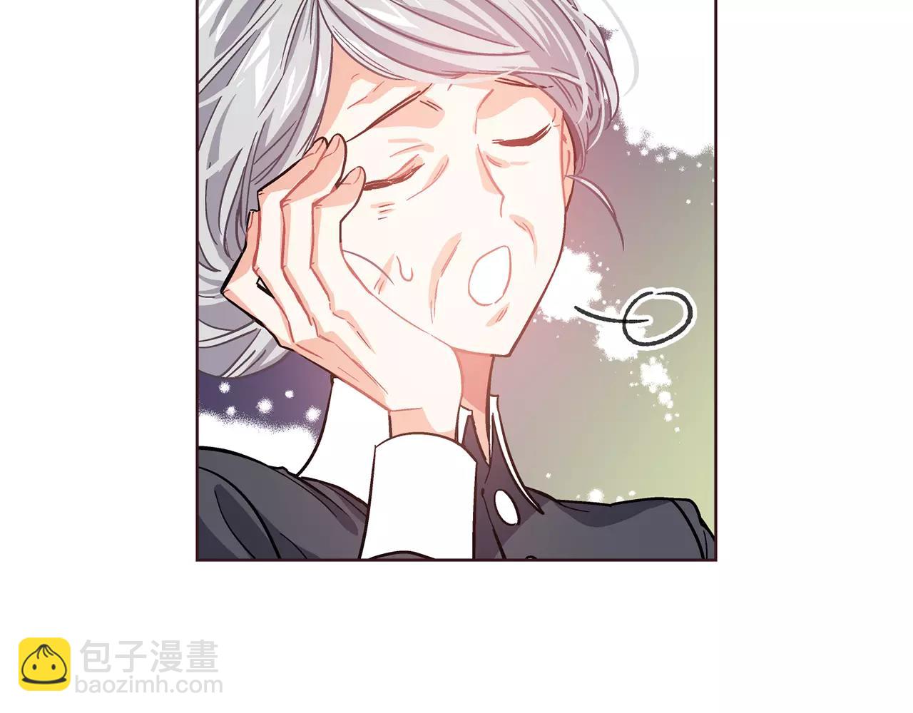 第24话 少爷的过去32